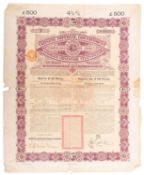 A £500 Chinese Imperial gold loan of 1898.