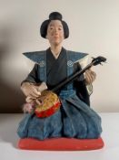 Vintage Hakata Urasaki Doll