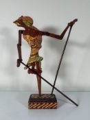 Indonesian Stick Shadow Puppet