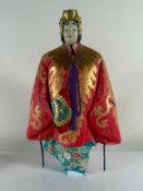 Vintage Japanese Hand Made Hakata Noh Dancer Doll