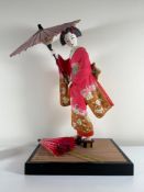 Vintage Japanese Hakata Urusaki Doll