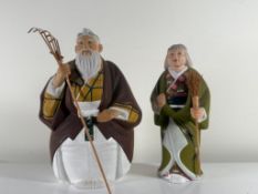 Pair of Vintage Japanese Hakata Dolls, Okina & Ona Figures