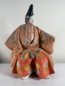 Vintage Japanese Hakata Doll