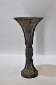 A Bronze Ritual Vase, Gu. Shang or Later