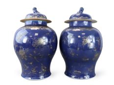 A Pair of Blue and Gilt Jars and Covers, Kangxi