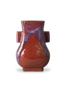 A Flambe Arrow Vase, 18/19th century,
