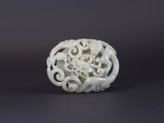 A Jade Double Chilong Plaque, Ming dynasty,