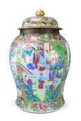 A Large 'Canton famille rose' Temple Jar and Cover, 19th century,