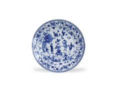 A Rare Blue and White European Subject Dish, Kangxi,