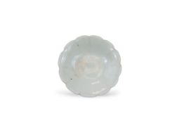 A Qingbai Petal Lobed Dish, Song dynasty