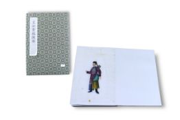 An Album of Twelve Pith Paper Paintings of Officials and their Wives, early 19th century