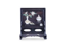 A Miniature Inlaid Wood Table Screen, Qing dynasty,
