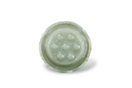 A Jade Lotus Pod Box and Cover, Qing dynasty