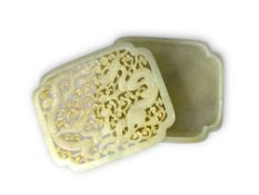 A White Jade Dragon Box and Cover, Ming/ Qing dynasty