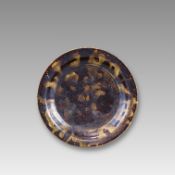 A Xiba Tortoiseshell-glazed dish, Song dynasty