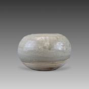 A Celadon-glazed Alms Bowl, Sui dynasty