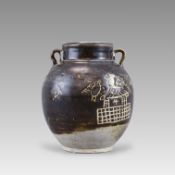 A Rare Carved Black-glazed Handled Jar, Tang dynasty