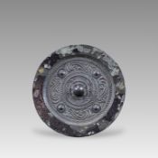 A Small Bronze Mirror, Warring States