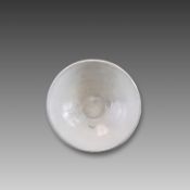 A White-glazed Bowl, Five dynasties