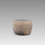 A Grey Pottery Moulded Jar, Warring States