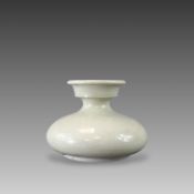 A White-glazed Spittoon, Tang dynasty