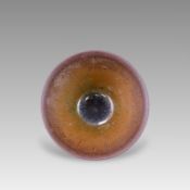 A Jian Hare s Fur Bowl , Song Dynasty