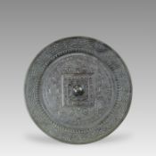 An Inscribed Circular  Mythical Beasts  TLV Bronze Mirror, Han dynasty