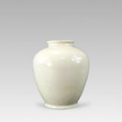 A White-glazed Jar, Tang dynasty