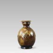 A Xingyao Brown-glazed Vase, Sui dynasty