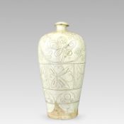 A Rare Large Cizhou Sgraffiato Vase, Song/Jin dynasty