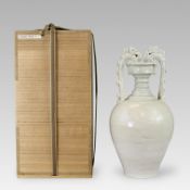 A White-glazed  Amphora  Dragon Vase, Tang dynasty