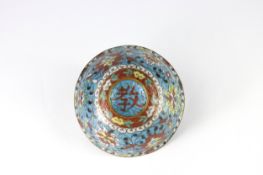 A Rare Ming Cloisonne  Character  Winecup, 16th century