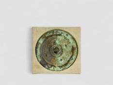 An Archaic Bronze Mirror, Han dynasty,