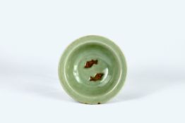 A Good Longquan Celadon  Twin Fish  Dish, Song/Yuan dynasty