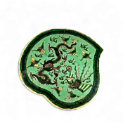A Rare Biscuit Porcelain Dragon and Phoenix Table, 17th century