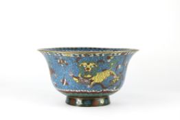 A Ming Cloisonne Bowl with Buddhist Lions, 16th century