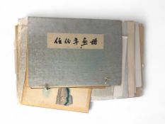 A Chinese Album containing loose leaf Prints,c.1950s/1960s
