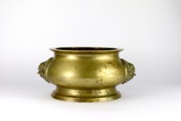 A Brass Incense Burner,gui, c..1900