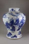 A Blue and White Jar with Daoist Immortals, Kangxi