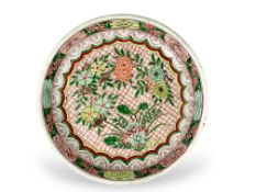 A Famille Verte Floral Plate, Kangxi
