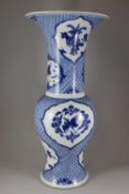 A Blue and White Phoenix Tail Vase, Kangxi