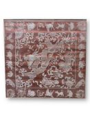 A Brocade Dragon Square with Zodiac Animal Border, c.1900