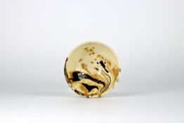 A Cizhou Marble-glazed Bowl, Jin dynasty or later