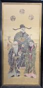 A Couched Embroidered Silk  Three Star Gods  Panel, 19th century, framed and glazed