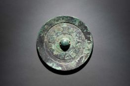 A Bronze Circular Mirror with Chinese Inscriptions Han Dynasty