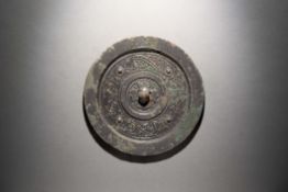 A Bronze Four Nippled Mirror with Four Snake Dragons Western Han Dynasty