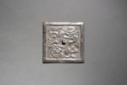 A Bronze Square 