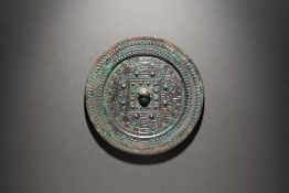 An Inscribed Bronze TLV Mirror Han Dynasty