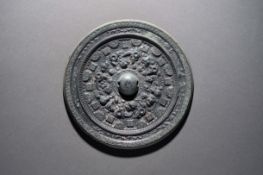 A Bronze Circular Mirror with Deities and Beasts Three Kingdoms