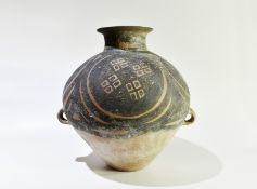 A Large Painted Pottery Handled Jar, Majiayao Culture, Machang Phase
